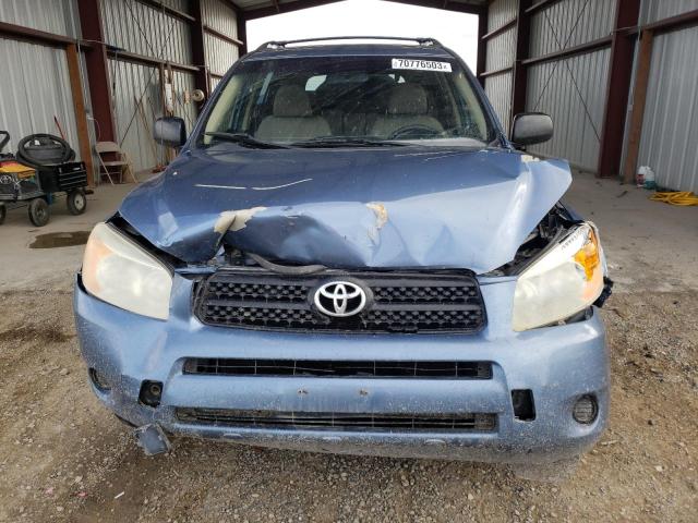 Photo 4 VIN: JTMBD33V785187175 - TOYOTA RAV4 