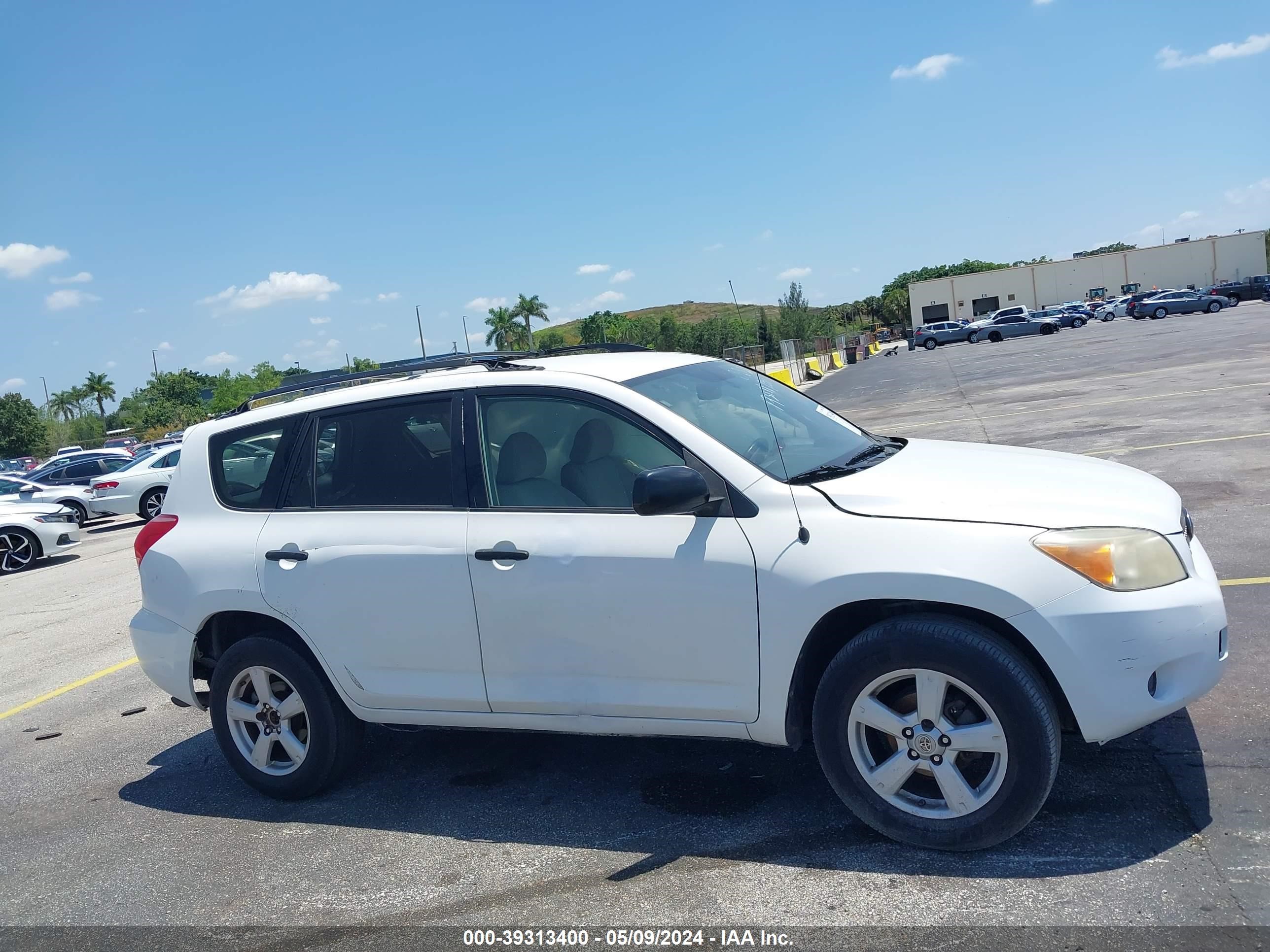 Photo 12 VIN: JTMBD33V785193171 - TOYOTA RAV 4 