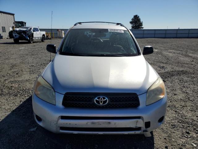 Photo 4 VIN: JTMBD33V785200426 - TOYOTA RAV4 