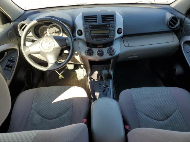 Photo 7 VIN: JTMBD33V785200426 - TOYOTA RAV4 