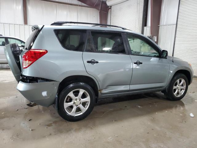 Photo 2 VIN: JTMBD33V785205951 - TOYOTA RAV4 