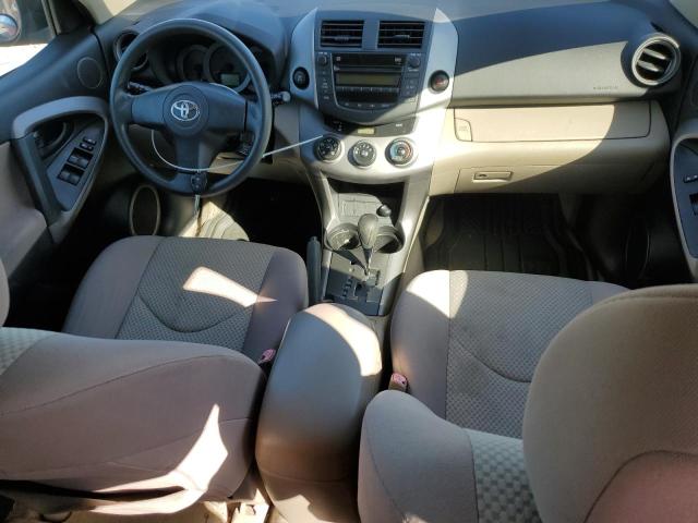 Photo 7 VIN: JTMBD33V786074823 - TOYOTA RAV4 