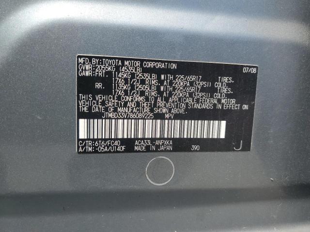 Photo 12 VIN: JTMBD33V786089225 - TOYOTA RAV4 