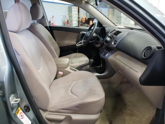 Photo 4 VIN: JTMBD33V865025052 - TOYOTA RAV4 