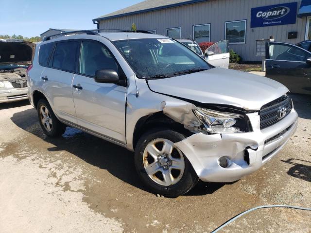 Photo 3 VIN: JTMBD33V875066444 - TOYOTA RAV4 