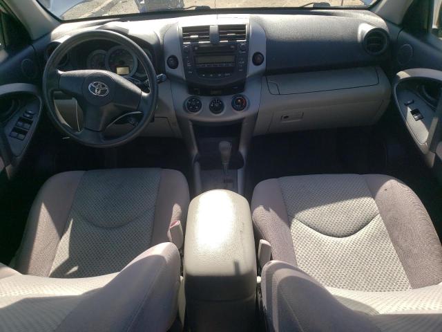 Photo 7 VIN: JTMBD33V875066444 - TOYOTA RAV4 