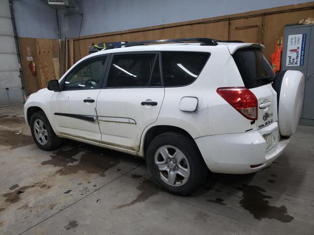 Photo 1 VIN: JTMBD33V875078545 - TOYOTA RAV4 