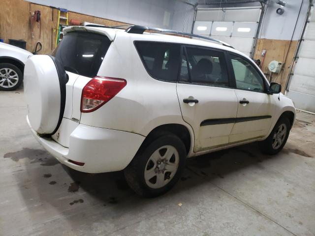 Photo 2 VIN: JTMBD33V875078545 - TOYOTA RAV4 