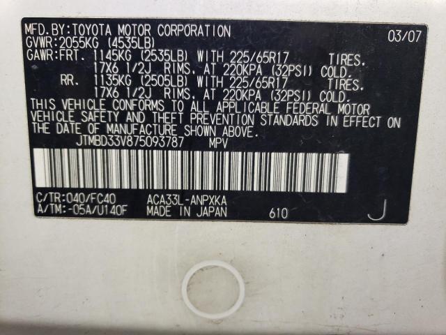 Photo 12 VIN: JTMBD33V875093787 - TOYOTA RAV4 