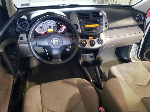 Photo 7 VIN: JTMBD33V875093787 - TOYOTA RAV4 