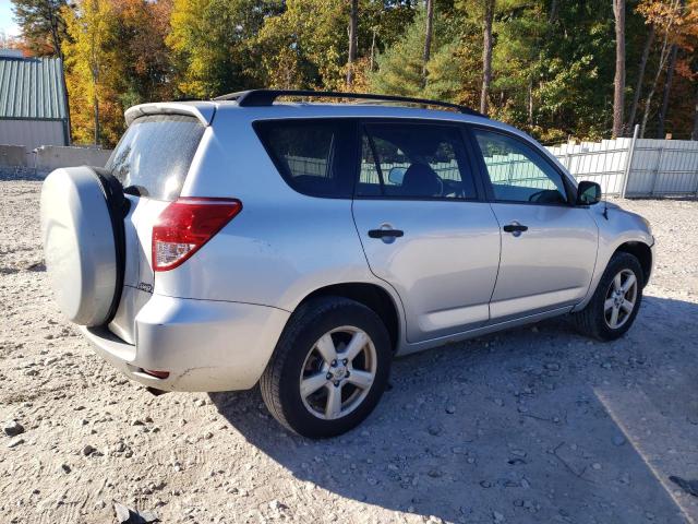 Photo 2 VIN: JTMBD33V875095894 - TOYOTA RAV4 