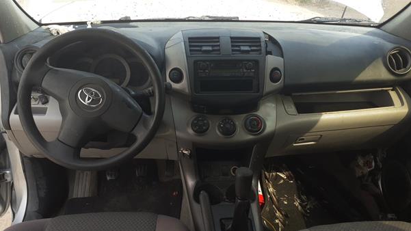 Photo 15 VIN: JTMBD33V875107901 - TOYOTA RAV 4 