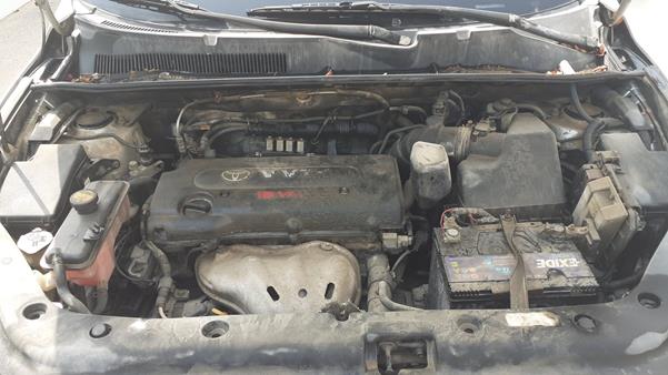 Photo 29 VIN: JTMBD33V875107901 - TOYOTA RAV 4 