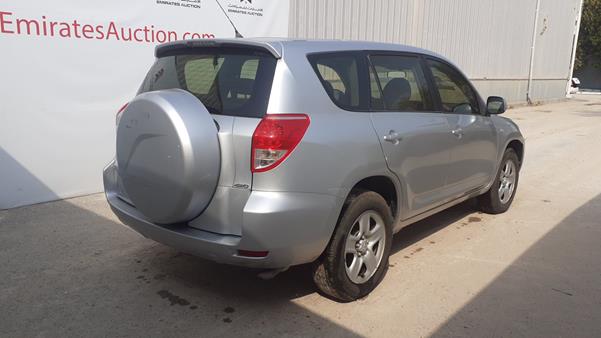 Photo 8 VIN: JTMBD33V875107901 - TOYOTA RAV 4 