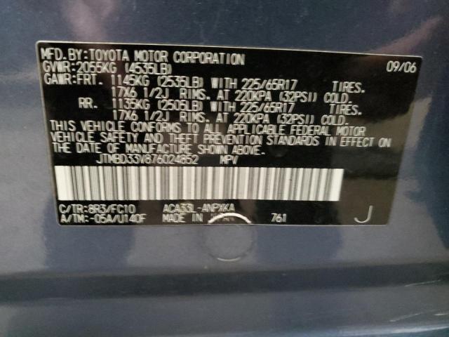 Photo 12 VIN: JTMBD33V876024852 - TOYOTA RAV4 