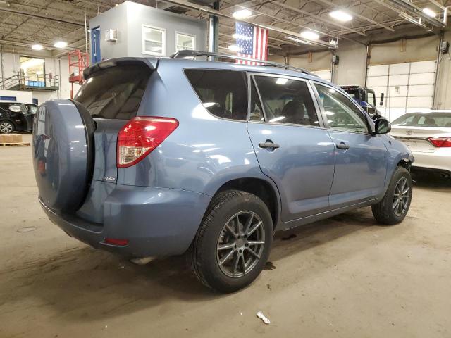 Photo 2 VIN: JTMBD33V876024852 - TOYOTA RAV4 