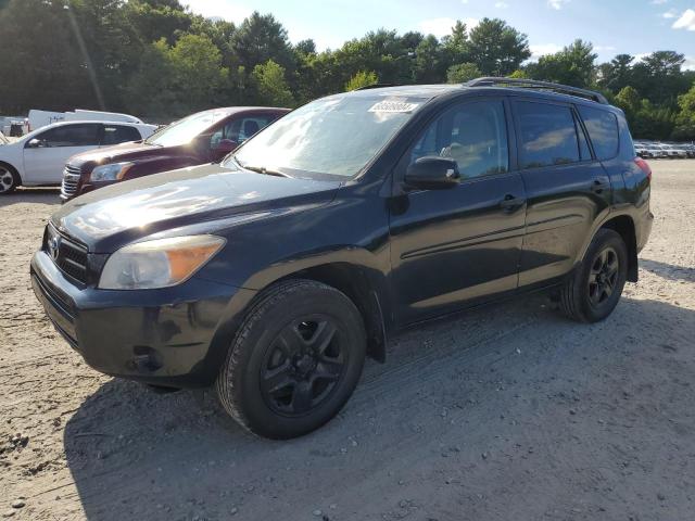 Photo 0 VIN: JTMBD33V876034197 - TOYOTA RAV4 