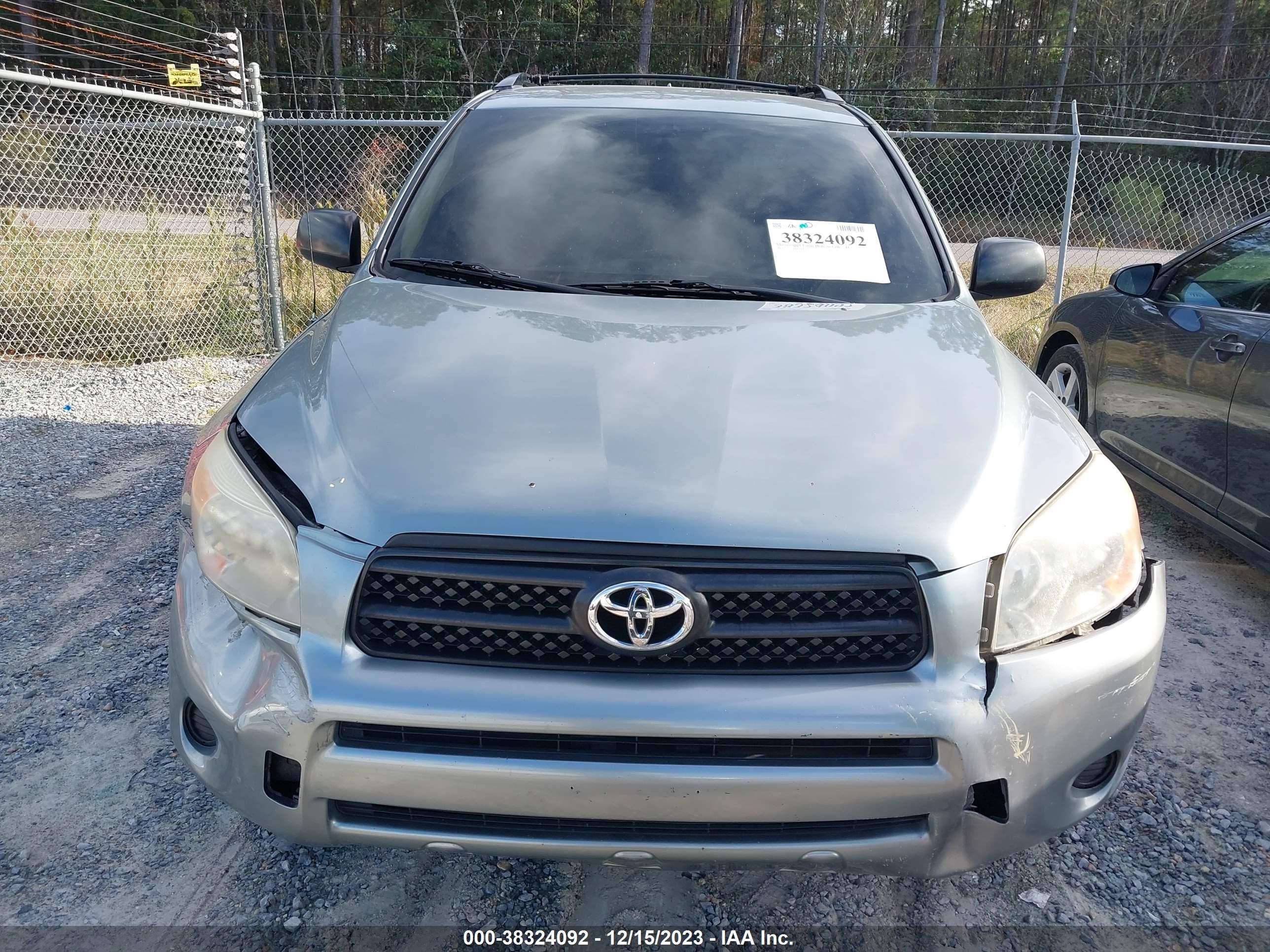 Photo 5 VIN: JTMBD33V876038329 - TOYOTA RAV 4 