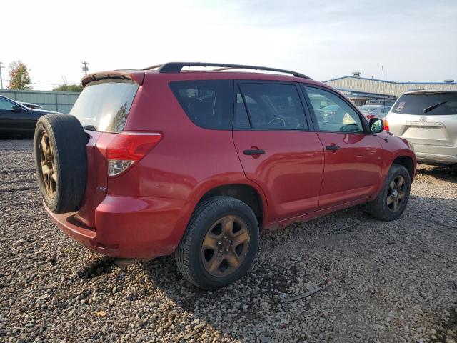 Photo 2 VIN: JTMBD33V876046995 - TOYOTA RAV4 