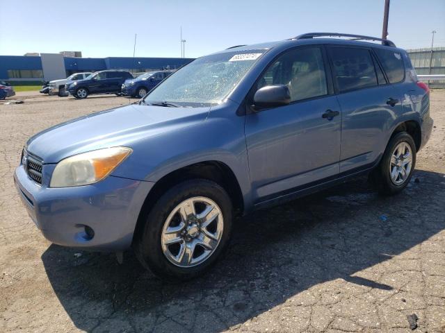 Photo 0 VIN: JTMBD33V885139121 - TOYOTA RAV4 