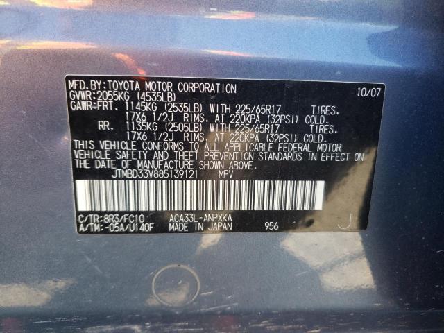 Photo 11 VIN: JTMBD33V885139121 - TOYOTA RAV4 