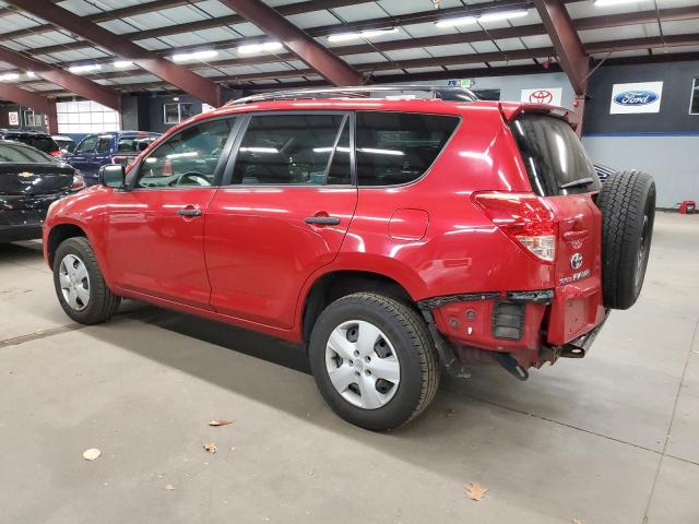 Photo 1 VIN: JTMBD33V885139572 - TOYOTA RAV4 