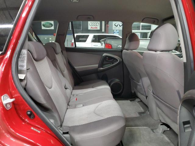 Photo 10 VIN: JTMBD33V885139572 - TOYOTA RAV4 