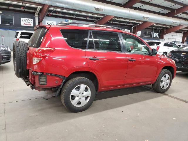 Photo 2 VIN: JTMBD33V885139572 - TOYOTA RAV4 