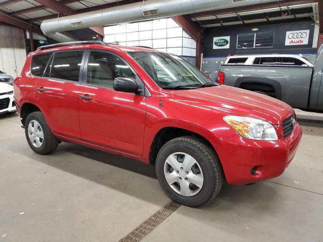 Photo 3 VIN: JTMBD33V885139572 - TOYOTA RAV4 