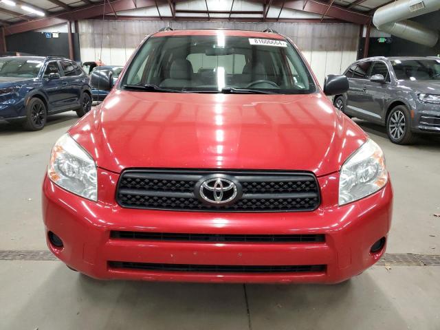 Photo 4 VIN: JTMBD33V885139572 - TOYOTA RAV4 