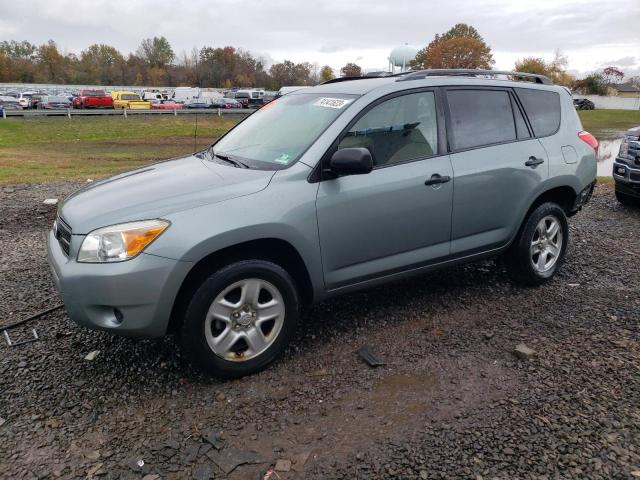 Photo 0 VIN: JTMBD33V885161460 - TOYOTA RAV4 