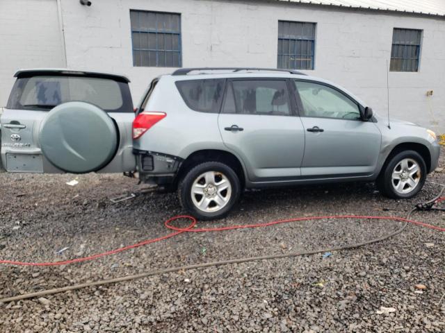 Photo 2 VIN: JTMBD33V885161460 - TOYOTA RAV4 