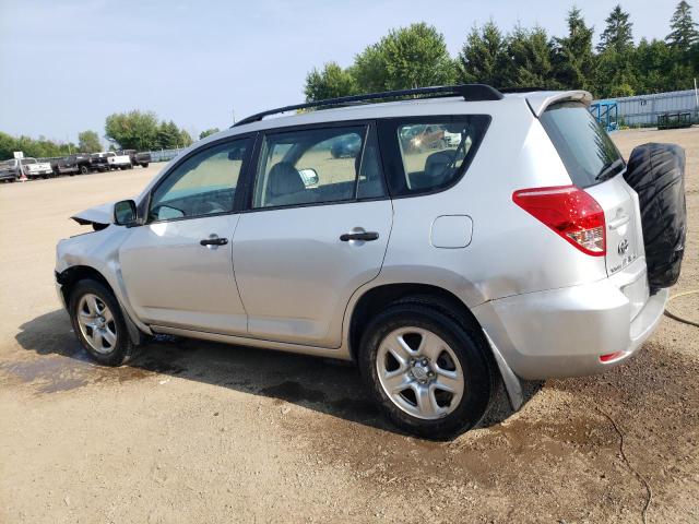 Photo 1 VIN: JTMBD33V885171003 - TOYOTA RAV4 