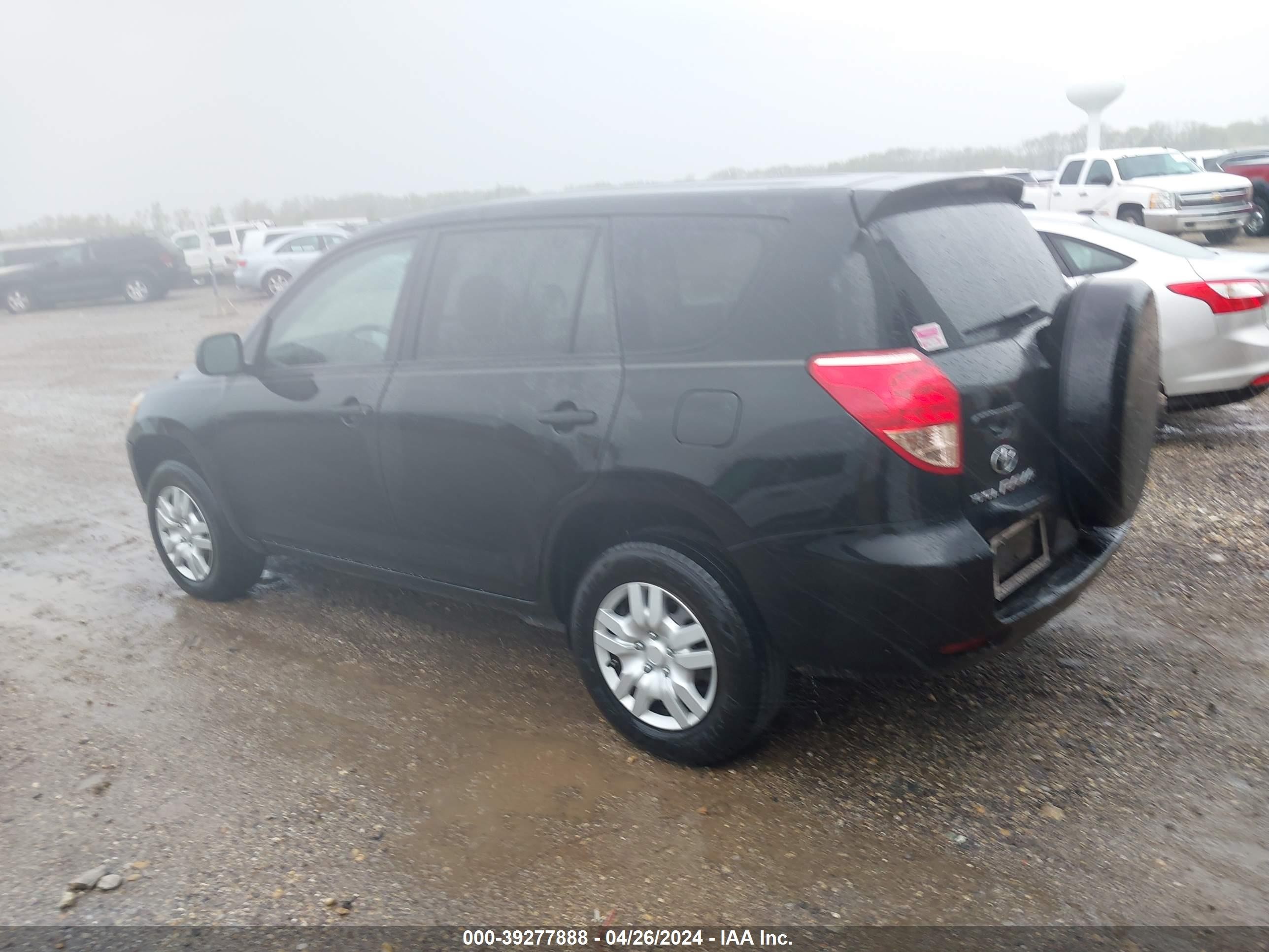 Photo 2 VIN: JTMBD33V885189064 - TOYOTA RAV 4 