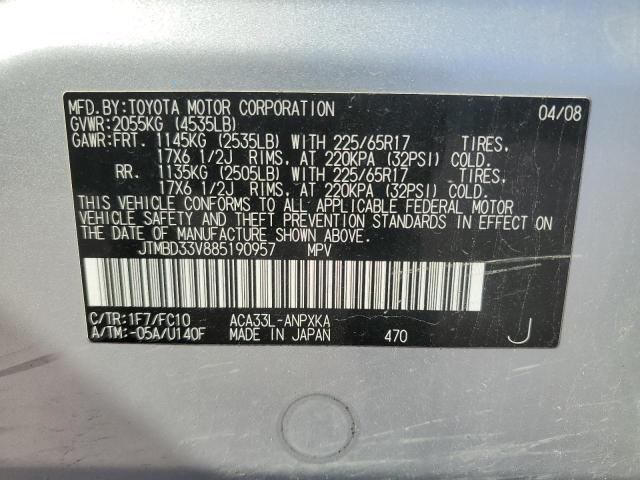 Photo 12 VIN: JTMBD33V885190957 - TOYOTA RAV4 