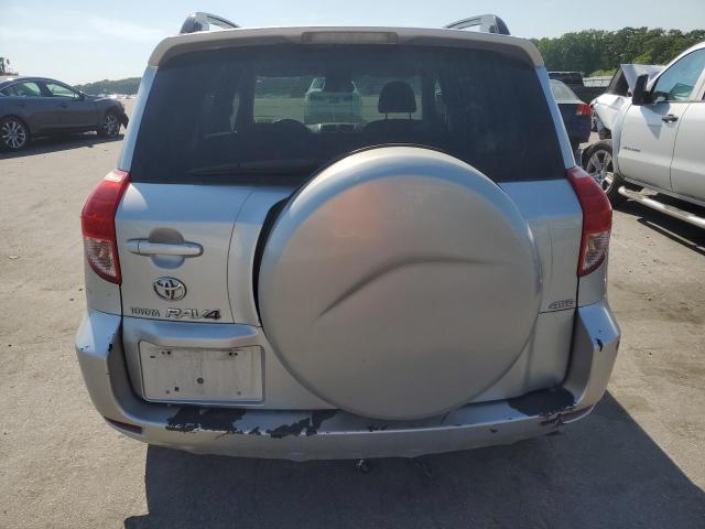 Photo 5 VIN: JTMBD33V885190957 - TOYOTA RAV4 