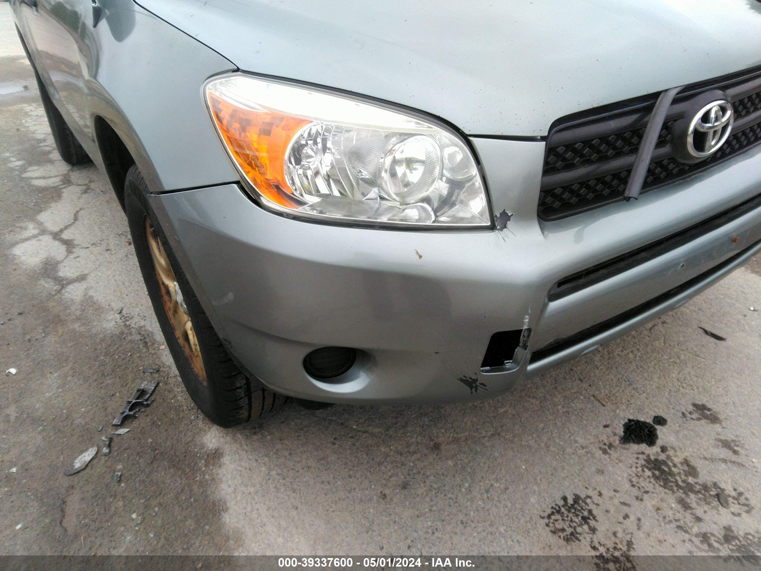 Photo 5 VIN: JTMBD33V885204663 - TOYOTA RAV 4 