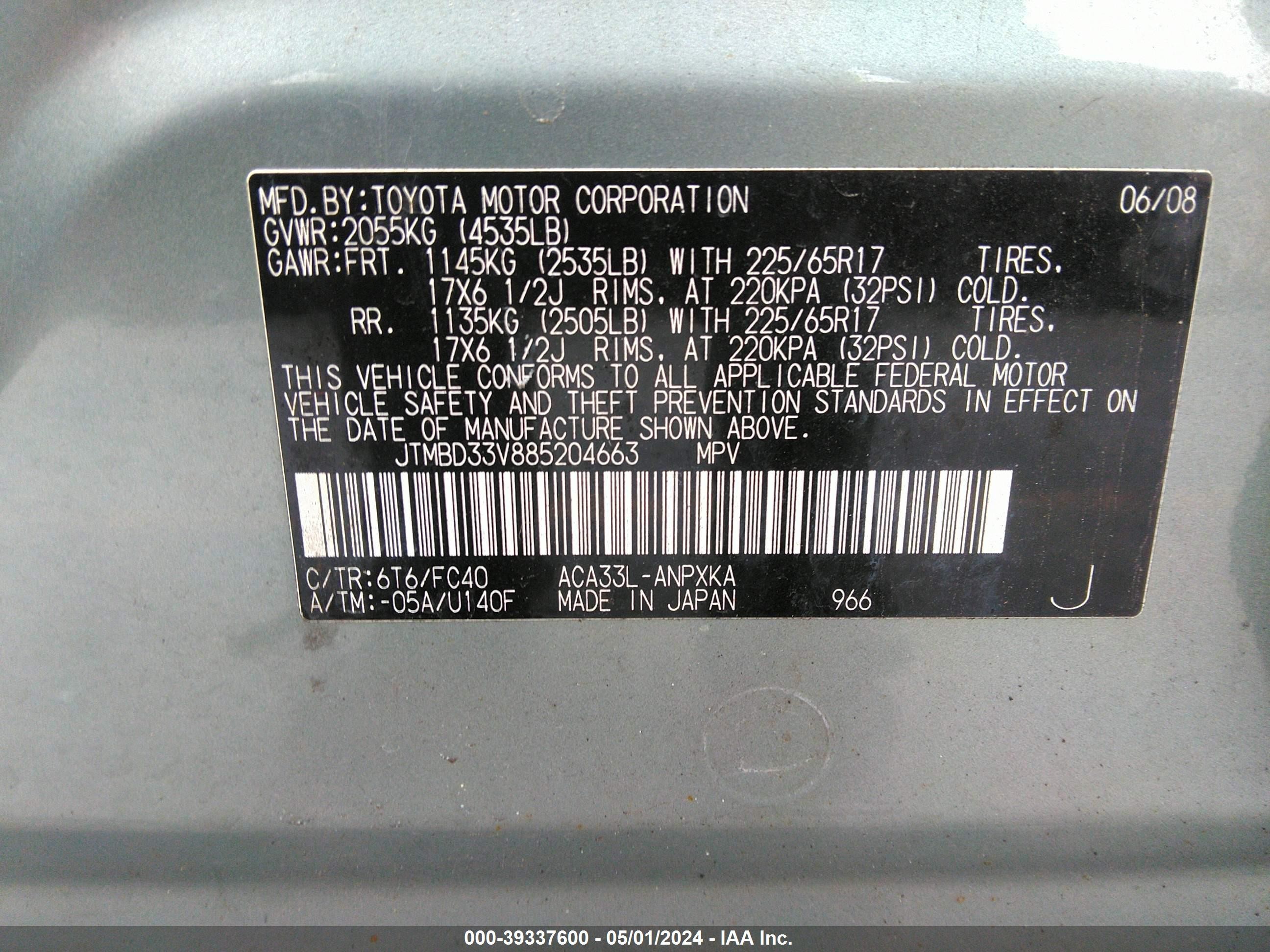 Photo 8 VIN: JTMBD33V885204663 - TOYOTA RAV 4 