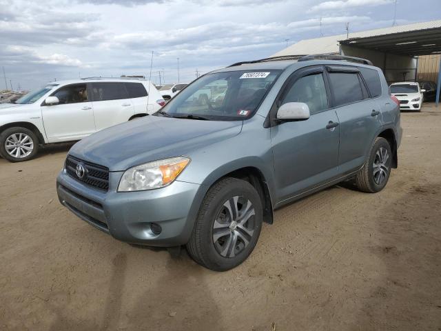 Photo 0 VIN: JTMBD33V885212553 - TOYOTA RAV4 