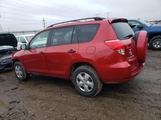 Photo 1 VIN: JTMBD33V886068934 - TOYOTA RAV4 