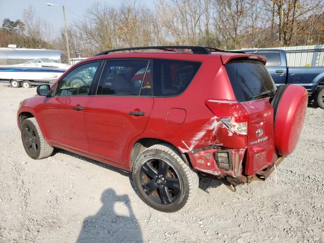 Photo 1 VIN: JTMBD33V886080470 - TOYOTA RAV4 