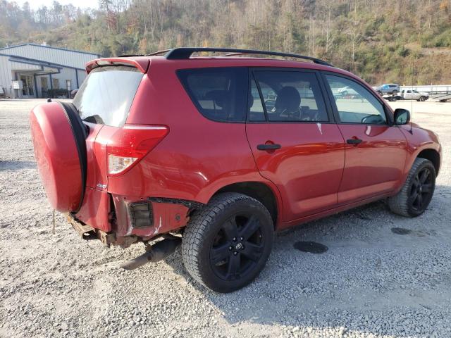 Photo 2 VIN: JTMBD33V886080470 - TOYOTA RAV4 