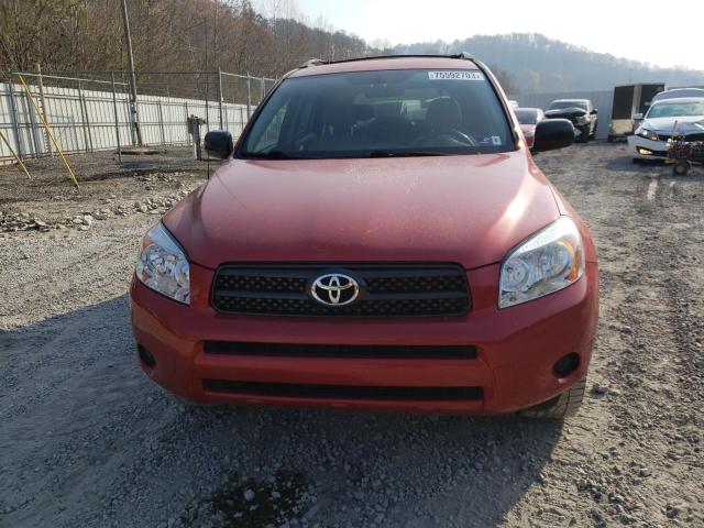 Photo 4 VIN: JTMBD33V886080470 - TOYOTA RAV4 