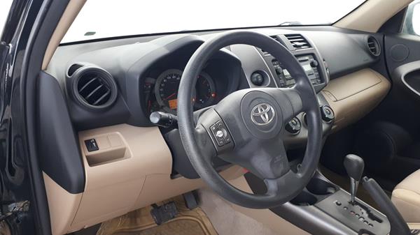 Photo 11 VIN: JTMBD33V8C5277752 - TOYOTA RAV 4 