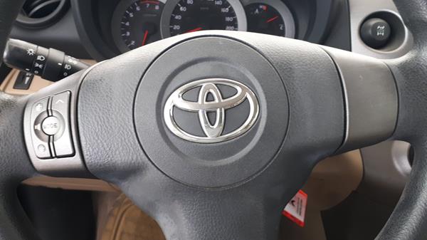 Photo 13 VIN: JTMBD33V8C5277752 - TOYOTA RAV 4 