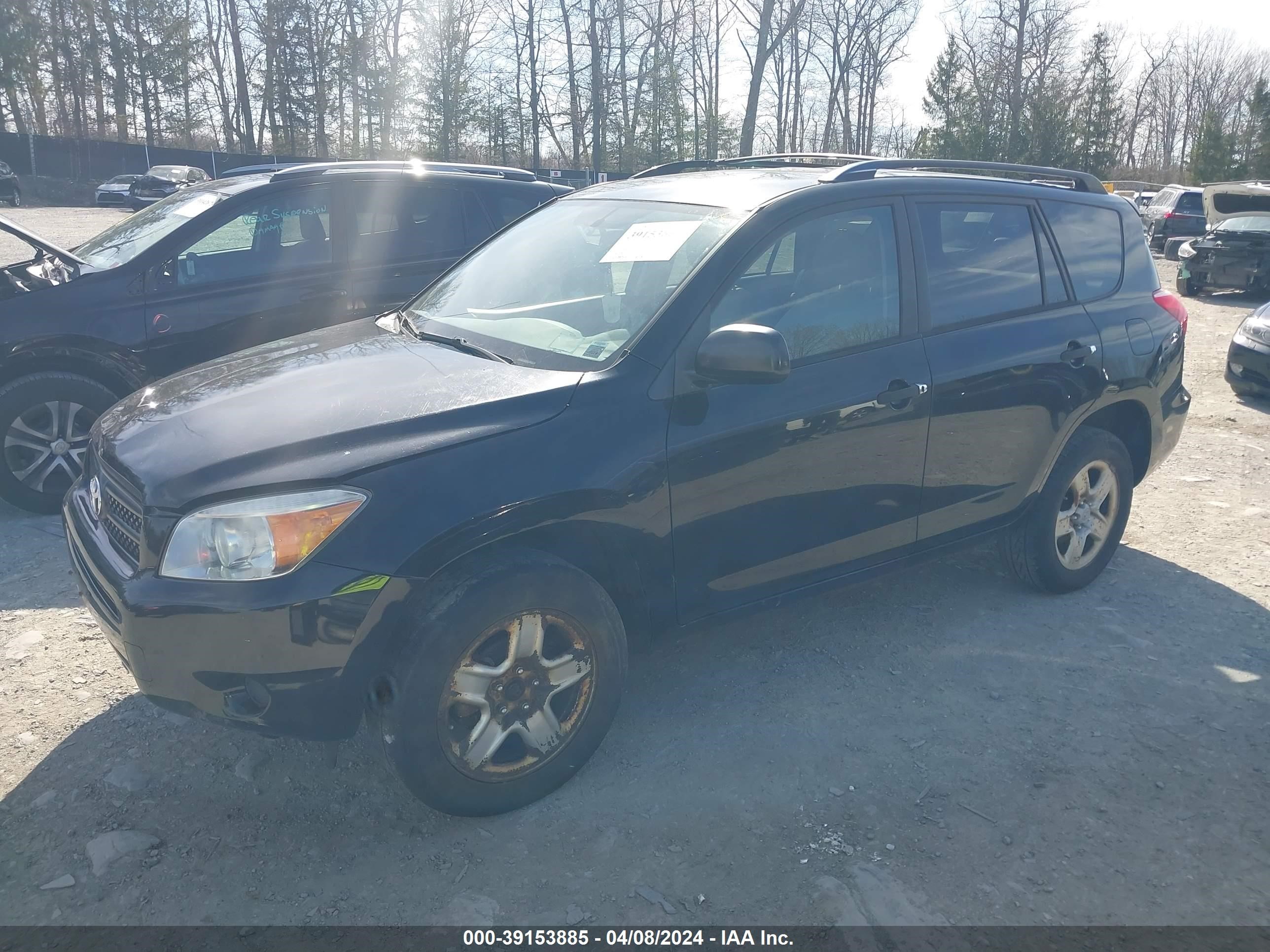 Photo 1 VIN: JTMBD33V965008602 - TOYOTA RAV 4 