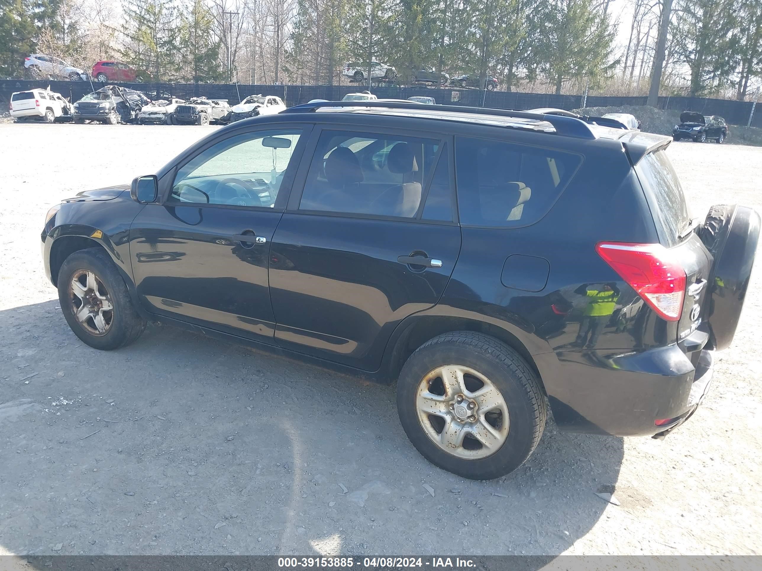 Photo 2 VIN: JTMBD33V965008602 - TOYOTA RAV 4 