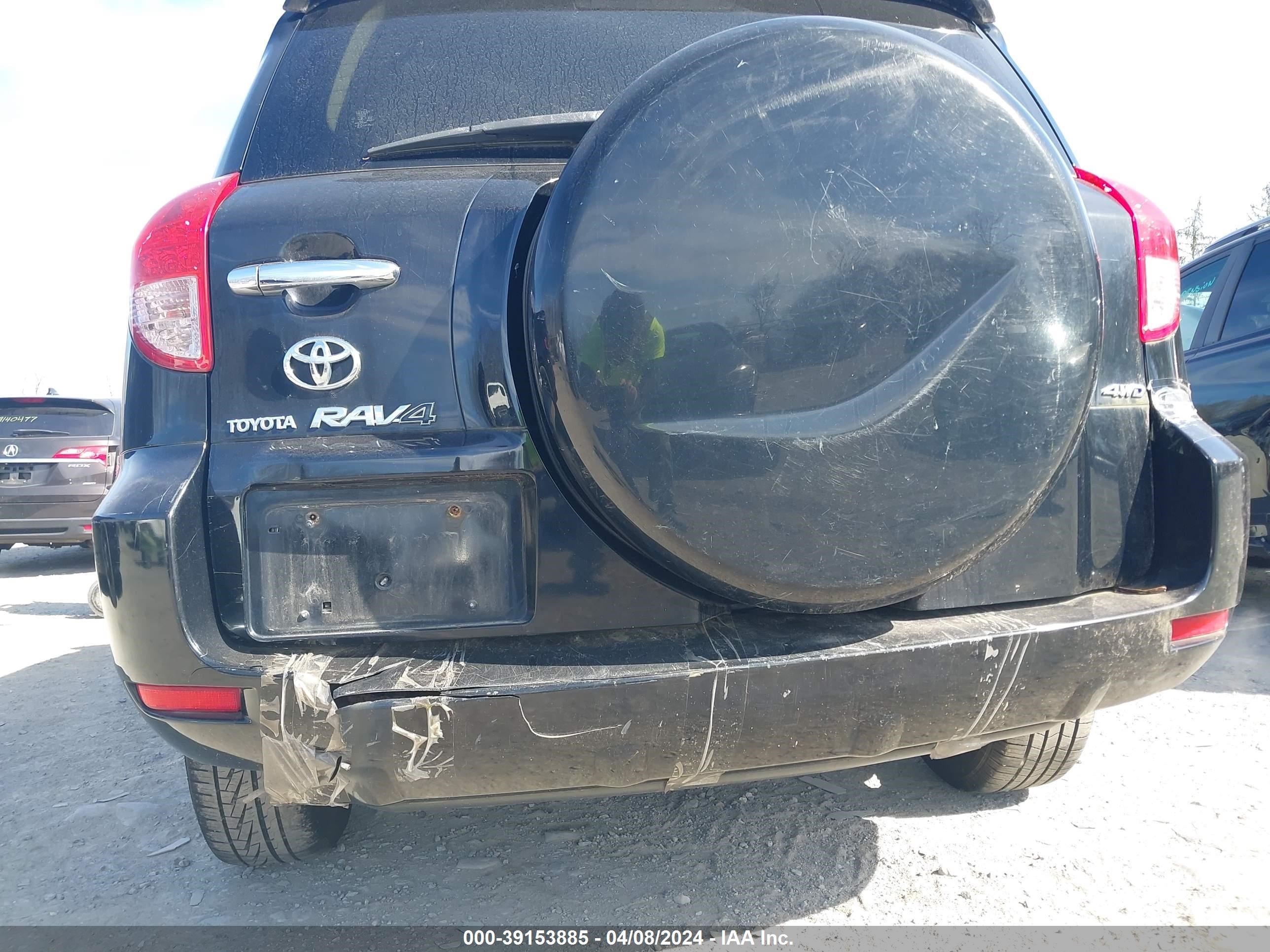 Photo 5 VIN: JTMBD33V965008602 - TOYOTA RAV 4 