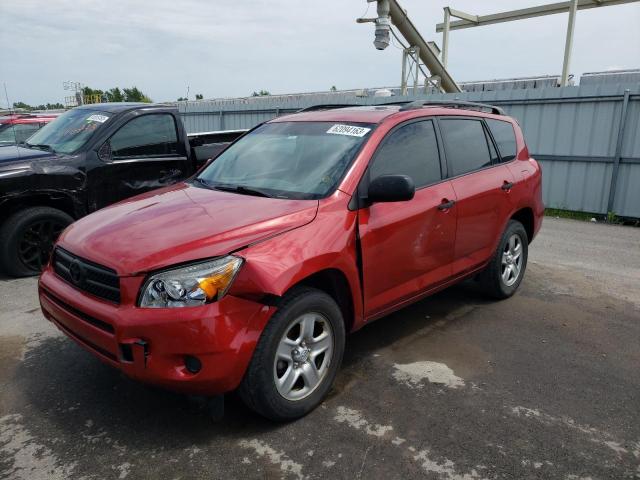 Photo 0 VIN: JTMBD33V965033001 - TOYOTA RAV4 