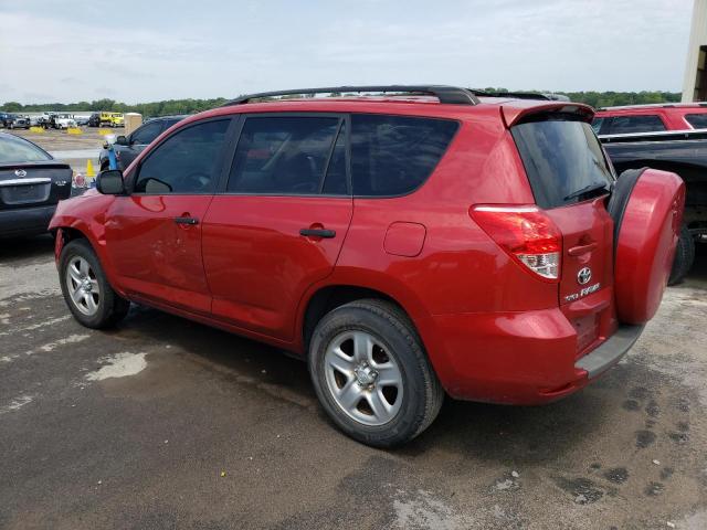 Photo 1 VIN: JTMBD33V965033001 - TOYOTA RAV4 